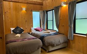 The Hakuba Villas